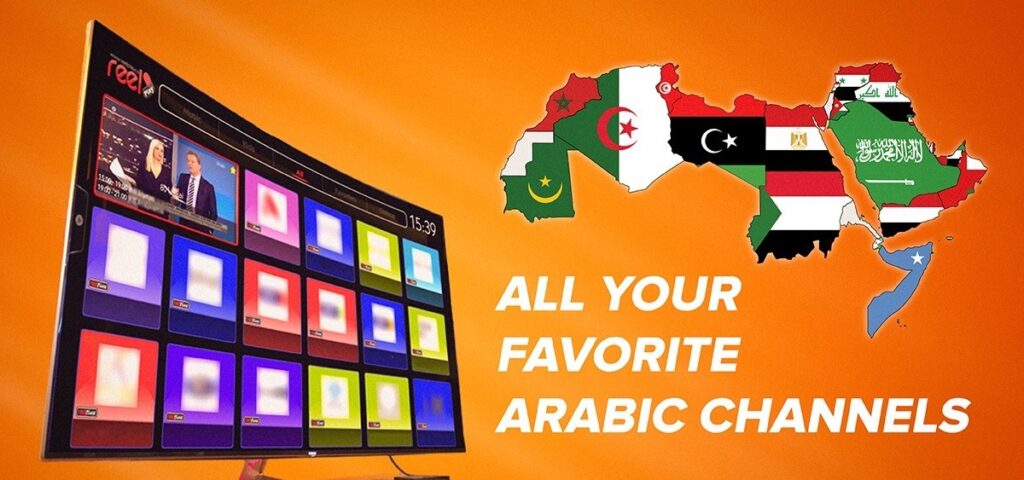 أقوى موقع لشراء اشتراك IPTV